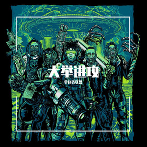 美女脱内衣免费视频
