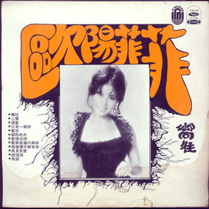 美女脱内衣免费视频
